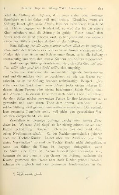 Standardwerk über das islamische Recht - Mittelstand PRO NRW