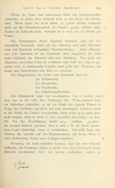 Standardwerk über das islamische Recht - Mittelstand PRO NRW