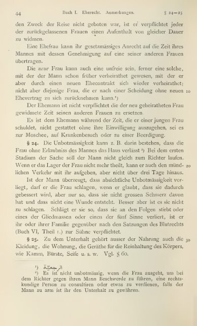 Standardwerk über das islamische Recht - Mittelstand PRO NRW