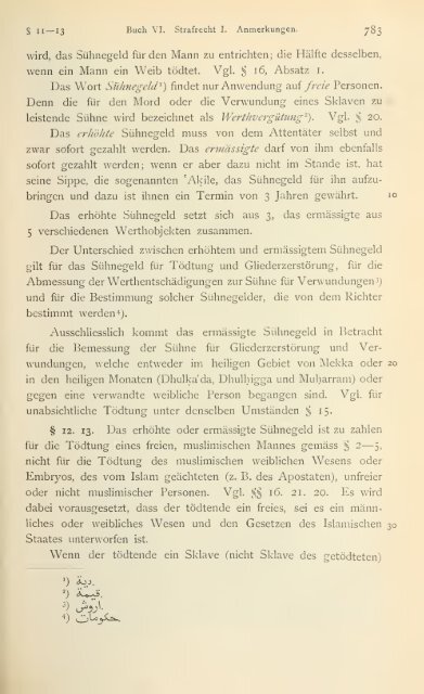 Standardwerk über das islamische Recht - Mittelstand PRO NRW