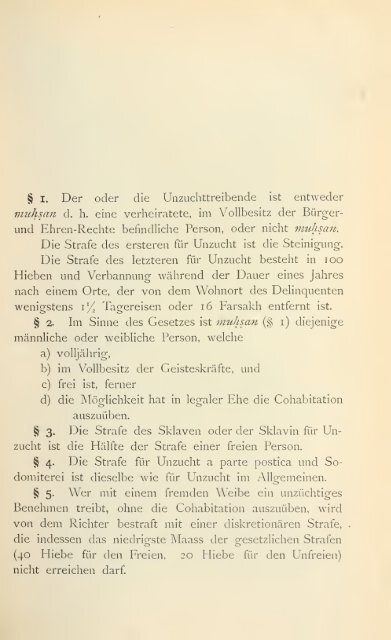 Standardwerk über das islamische Recht - Mittelstand PRO NRW