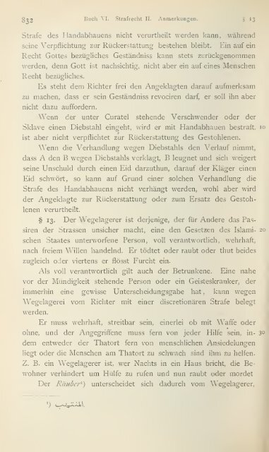 Standardwerk über das islamische Recht - Mittelstand PRO NRW