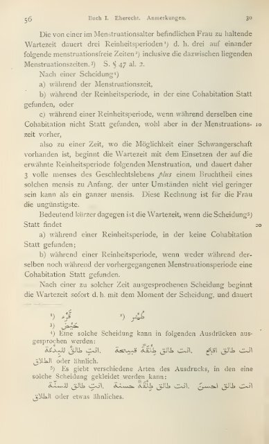 Standardwerk über das islamische Recht - Mittelstand PRO NRW