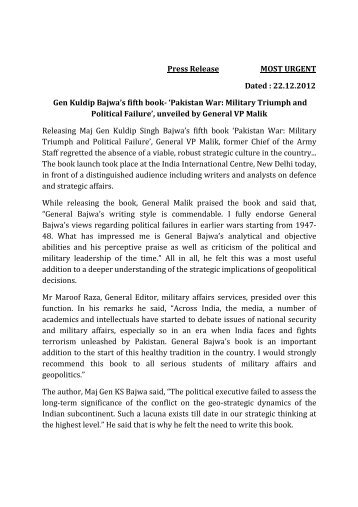 Gen Kuldip Bajwa's fifth book- 'Pakistan War: Military - Delhi