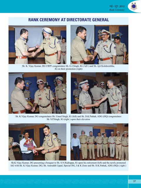 crpf samachar may_ june-2012 - Central Reserve Police Force