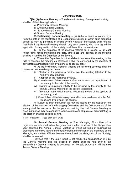 Bihar Cooperative Societies Rules, 1959 - Cooperative Department ...