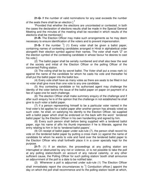 Bihar Cooperative Societies Rules, 1959 - Cooperative Department ...