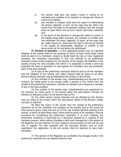 Bihar Cooperative Societies Rules, 1959 - Cooperative Department ...