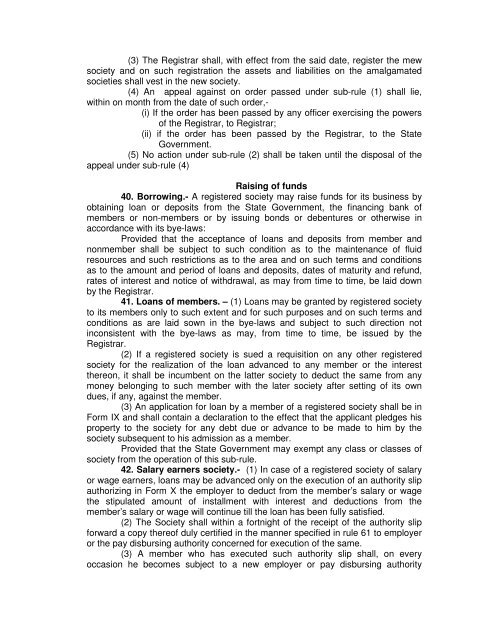 Bihar Cooperative Societies Rules, 1959 - Cooperative Department ...