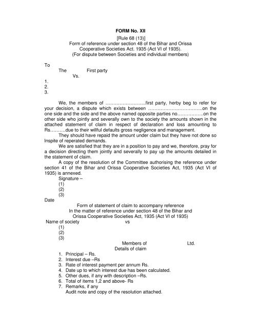 Bihar Cooperative Societies Rules, 1959 - Cooperative Department ...