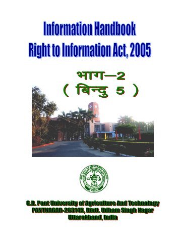 Hkkx&2 ¼ fcUnq 5 ½ - Govind Ballabh Pant University Of Agriculture ...
