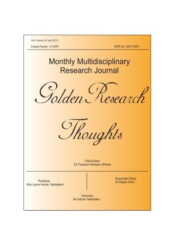 pushpendra singh and akhilesh pal - Golden Research Thoughts ...