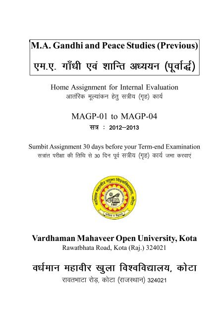 M.A. Gandhi and Peace Studies (Previous) MAGP-01 - Vmou