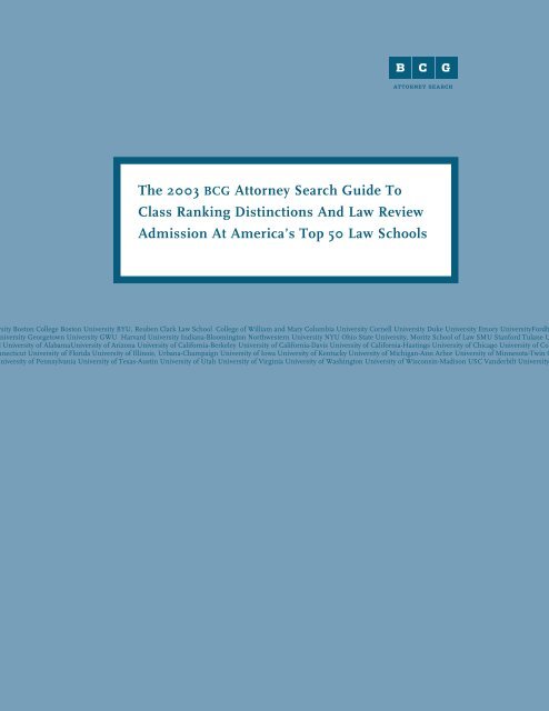 The 2003 BCG Attorney Search Guide To Class Ranking  - Law.com