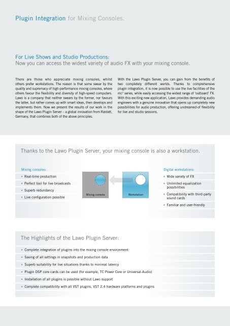 Brochure Lawo Plugin Server
