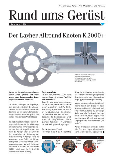 der-layher-allround-knoten-k-2000