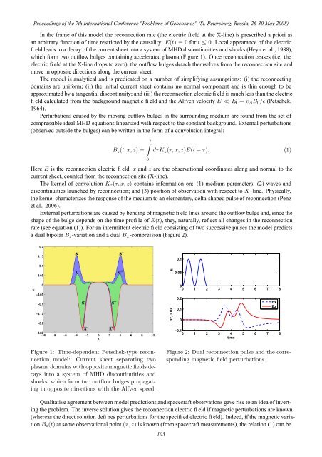 PROBLEMS OF GEOCOSMOS