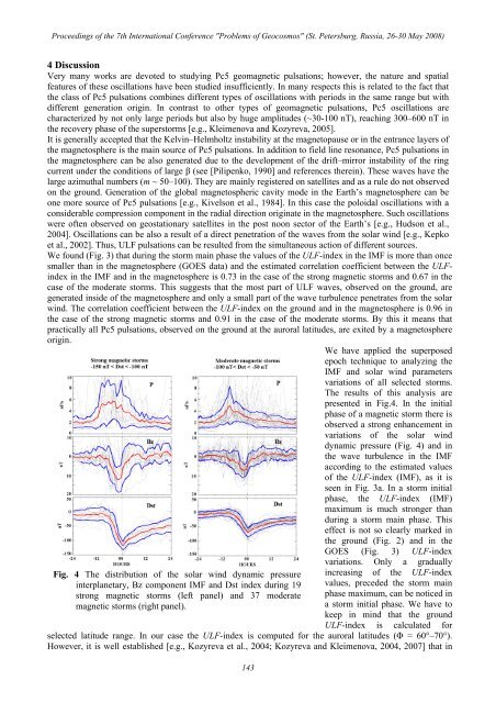 PROBLEMS OF GEOCOSMOS