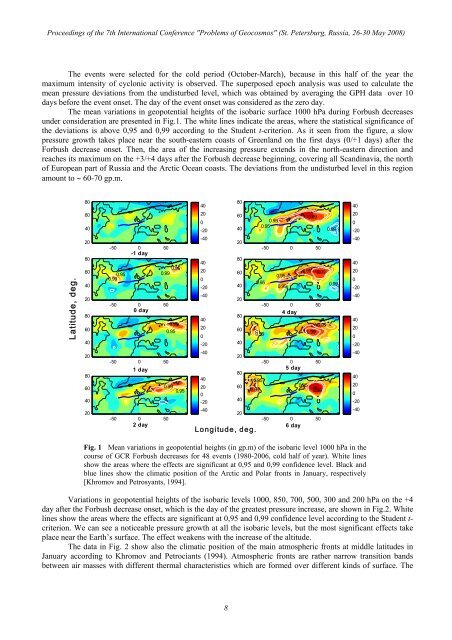 PROBLEMS OF GEOCOSMOS