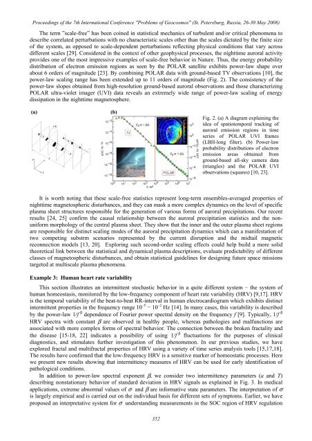 PROBLEMS OF GEOCOSMOS