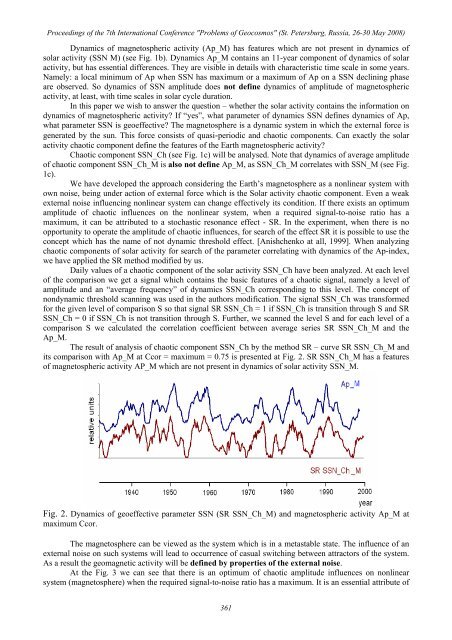 PROBLEMS OF GEOCOSMOS