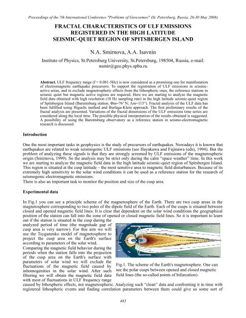 PROBLEMS OF GEOCOSMOS