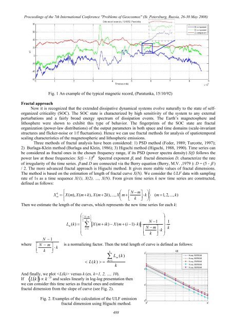 PROBLEMS OF GEOCOSMOS