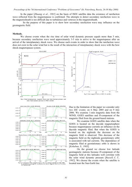 PROBLEMS OF GEOCOSMOS