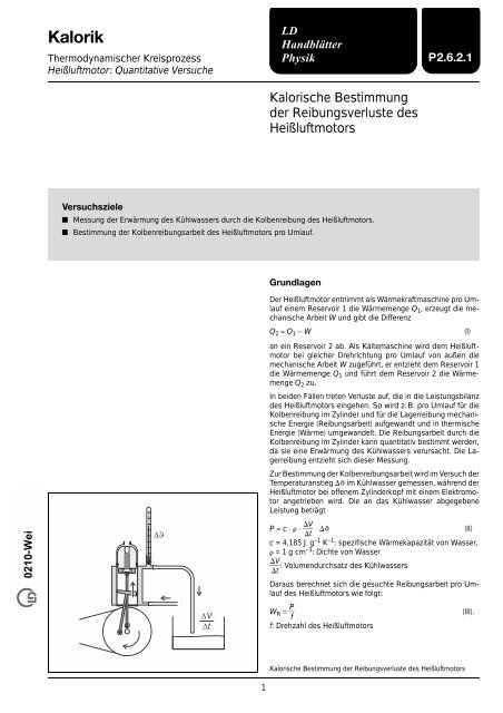 P2.6.2.1 - LD DIDACTIC