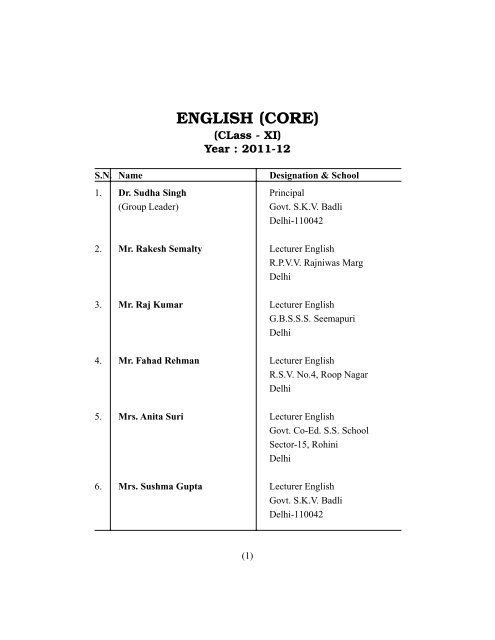 Difference between doorn and doorstep : r/EnglishLearning