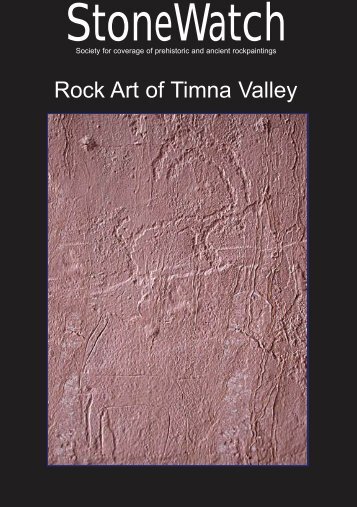 Rock Art of Timna Valley - StoneWatch