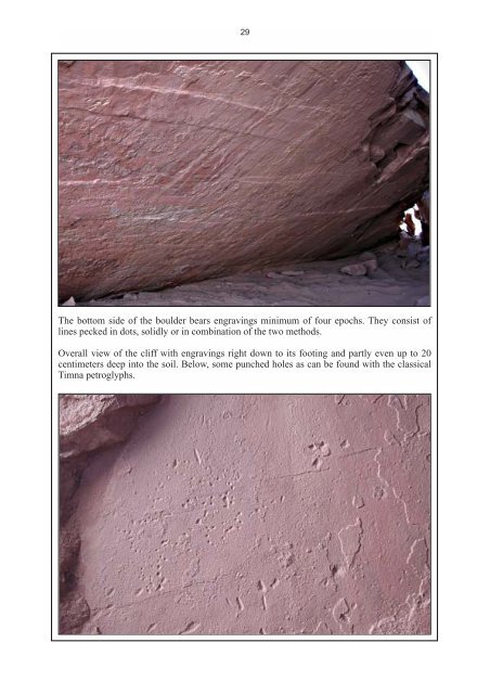 Rock Art of Timna Valley - StoneWatch