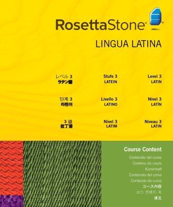 LINGUA LATINA LINGUA LATINA - Rosetta Stone