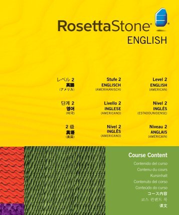 Level 2 Course Contents - Rosetta Stone