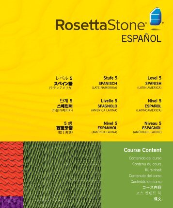 Nivel 5 - Rosetta Stone