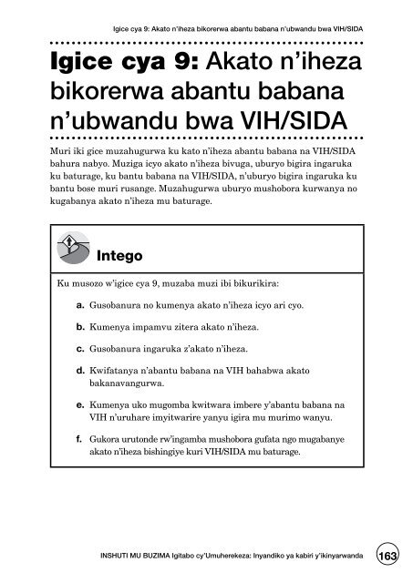 Kinyarwanda - PIH Model Online