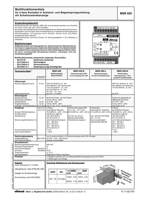 Multifunktionsrelais MSR 020 - Wiebrock