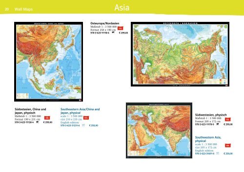 Lehrmittel Geographie Geography Teaching Aids