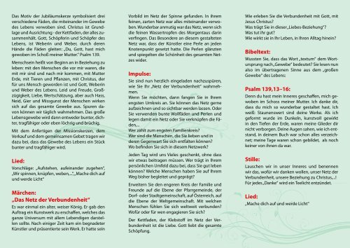 Aufstehen aufeinander zugehen lied