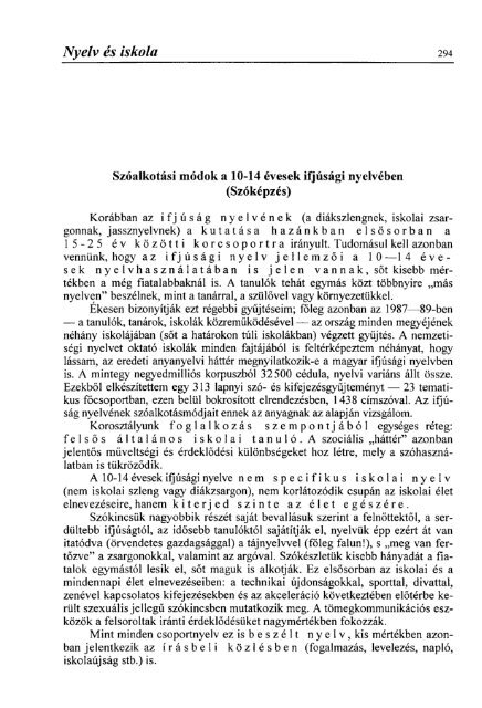 Delta fehér szopás