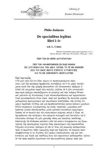 Philo Judaeus De specialibus legibus libri i–iv