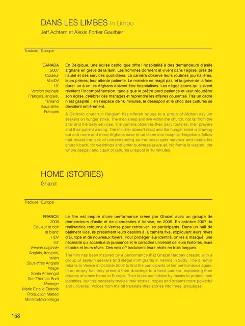 catalogue 2008 in .pdf - Festival international du documentaire de ...
