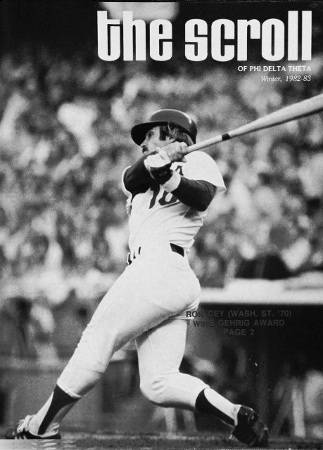 Ron Cey (1982) - Hall of Fame - Washington State University Athletics