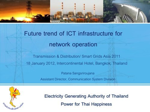 Future trend of ICT infrastructure for network operation