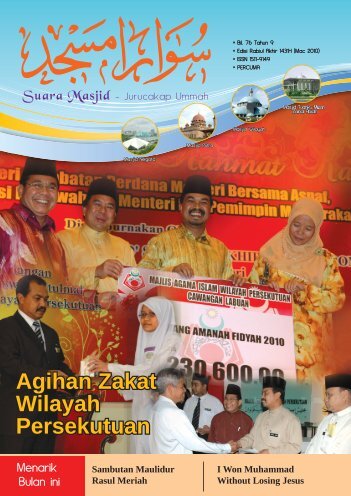 Agihan Zakat Wilayah Persekutuan - Jabatan Kemajuan Islam ...