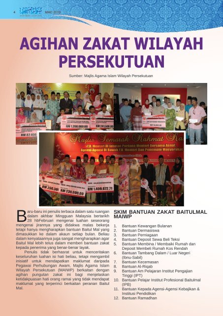 Agihan Zakat Wilayah Persekutuan - Jabatan Kemajuan Islam ...