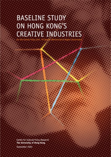 Baseline Study on Hong Kong's Creative Industries