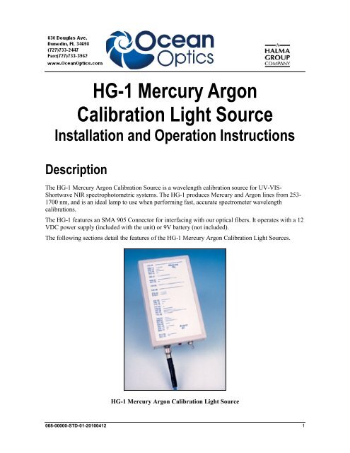 HG-1 Mercury Argon Calibration Light Source - Ocean Optics
