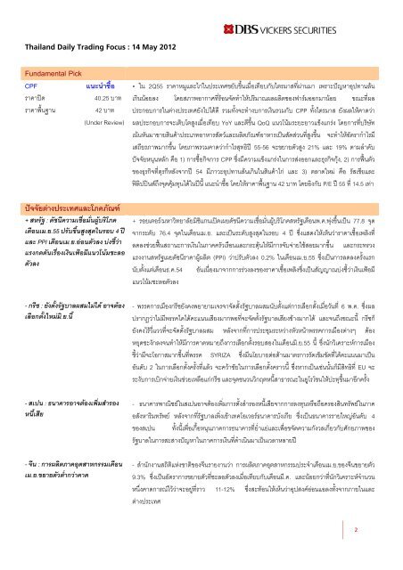 Thailand Daily Trading Focus - SETTrade