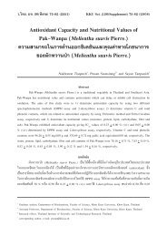 Antioxidant Capacity and Nutritional Values of Pak-Wanpa ...